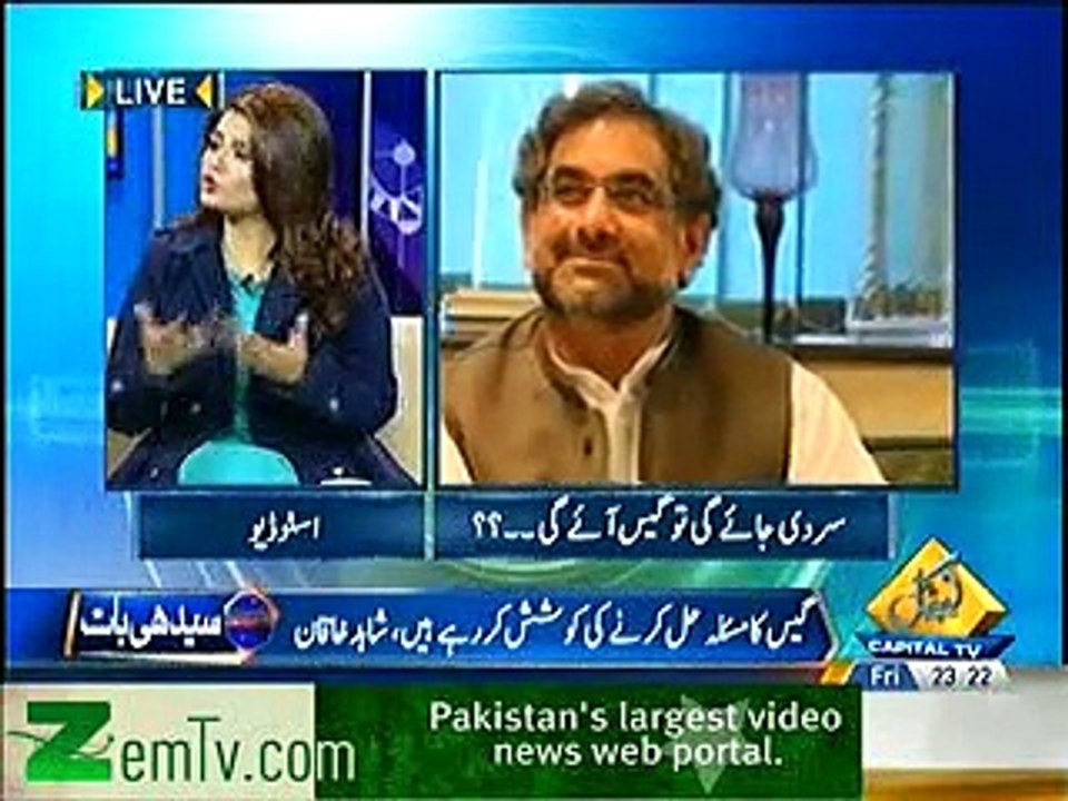 Raza Rumi says Pakistan should see its interest in Iran Pakistan gas pipeline, says it will shorten gas crisi upto 40 to 50 percent