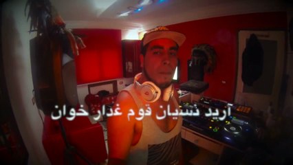 Klay BBJ - Jounta 9bal Enoum (TunisiaShow.com)