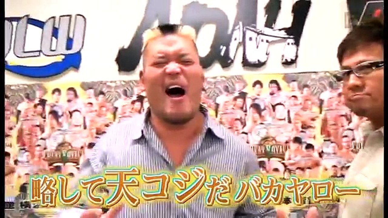 TenKozy (Satoshi Kojima & Hiroyoshi Tenzan) vs. Cho Kibou-Gun (Takeshi Morishima & MAYBACH Taniguchi)