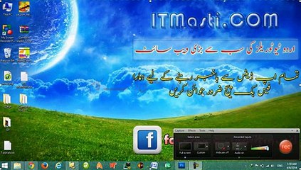 How to Record Live T.V streaming