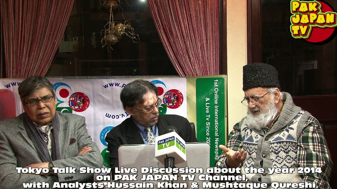 Tokyo Talk Show Live Discussion about the year 2014,