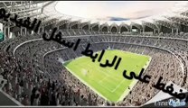 مشاهدة مباراة العراق والاردن في تصفيات كاس اسيا٢٠١٥