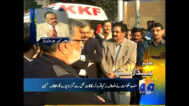GEO News Headlines 12th January 2015 - ARY News 12 Jan 2015 - Dunya News 12-01-2015