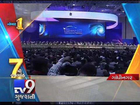 PM Narendra Modi woos investors at Vibrant Gujarat summit, says India offers '3Ds' - Tv9 Gujarati