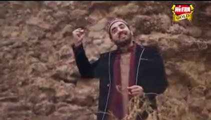 Noor Ki Barsat Full Video Naat - Shakeel Ashraf - Best New Naat [2015] - Naat Online