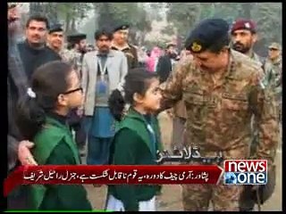 NewsONE Headlines 10AM, 12-January-2015