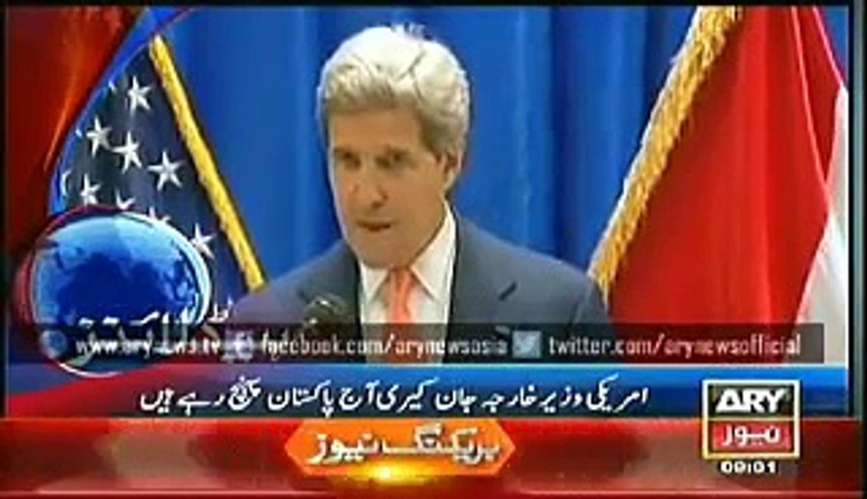 ARY NEWS Headlines Today Monday 12th January 2015 - World News Updates
