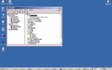 ➾ ­바­카­라­양­방­ [ KM880.com] ­바­카­라­양­방­ ➾