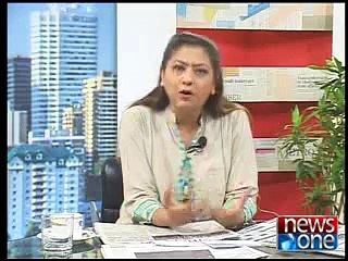 Front Page, 12-January-2015