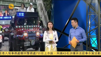20150108 石评大财经 中国开放互联网金融 正推加倒逼促金融改革