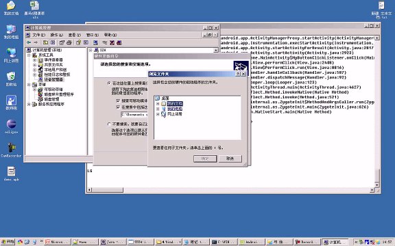 ❄ ­애­플­카­지­노­ { > KM880.com