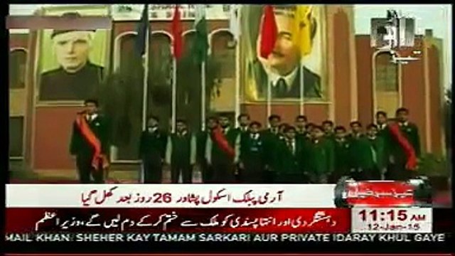 Geo Tez News Headlines Today 12th January 2015 Latest News Updates Pakistan 12-01-2015