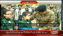 Army Public School Peshawar has opened, army cheif well come student