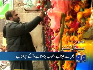 Geo Headlines-12 Jan 2015-1100