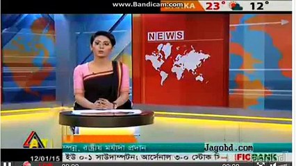 atn bangla news 12 jan 15-bangladeshi worker died in lebanan