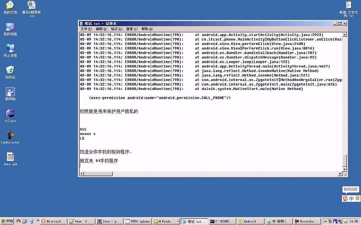 ☂ ­강­남­카­지­노­ [ KM880.com] ­강­남­카­지­노­ ☂