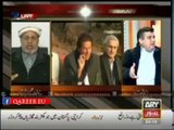 Fight Of Harsh Words Between Mian Mehmood-ur-Rasheed(PTI) and Daniyal Aziz(PML N), Daniyal Aziz Misbehaved