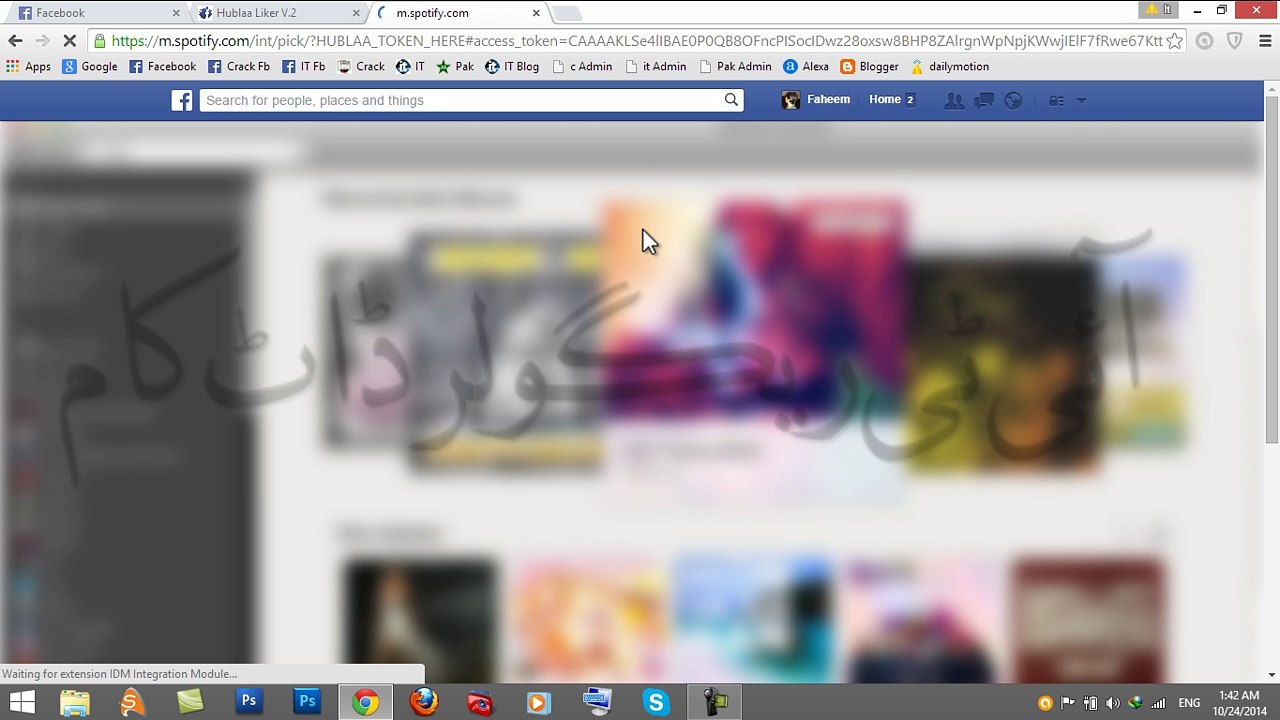 How to Free LIke Facebook Page 10,000 liker Free Urdu-Hindi