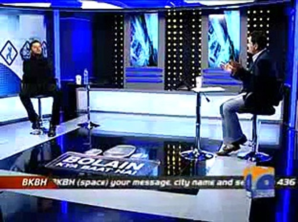 Shahid Afridi Exclusive interview Jan 2015
