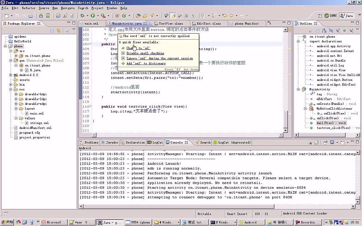 ❥ ­로­얄­카­지­노­ [ KM880.com] ­로­얄­카­지­노­ ❥