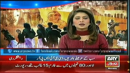 Bulletin - 1200 - Monday - 12 - Jan - 2015