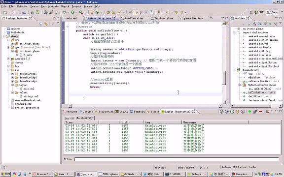 ✞ ­킹­카­지­노­ [ KM880.com] ­킹­카­지­노­ ✞