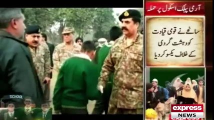 Army Chief welcome students in school