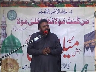 Allama Syed Asad Abbas