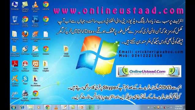 HTML Video Tutorials Full Free Course in Urdu & Hindi Part13