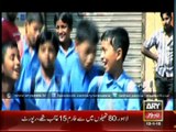 COAS Raheel Sharif Welcomes Students To ARMY Public School