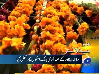 Geo Headlines-12 Jan 2015-1200