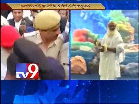 Asaram Bapu case - Key witness murdered