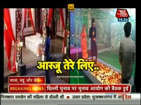 Humsafars 12th Jan 2015 Hero Ki Villaingiri apnicommunity.com