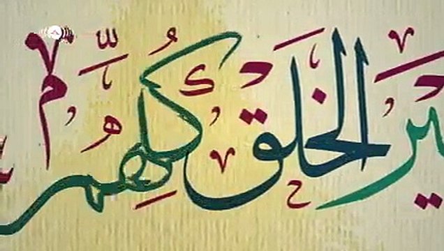 Maher Zain - Mawlaya (Arabic) ماهر زين - مولاي