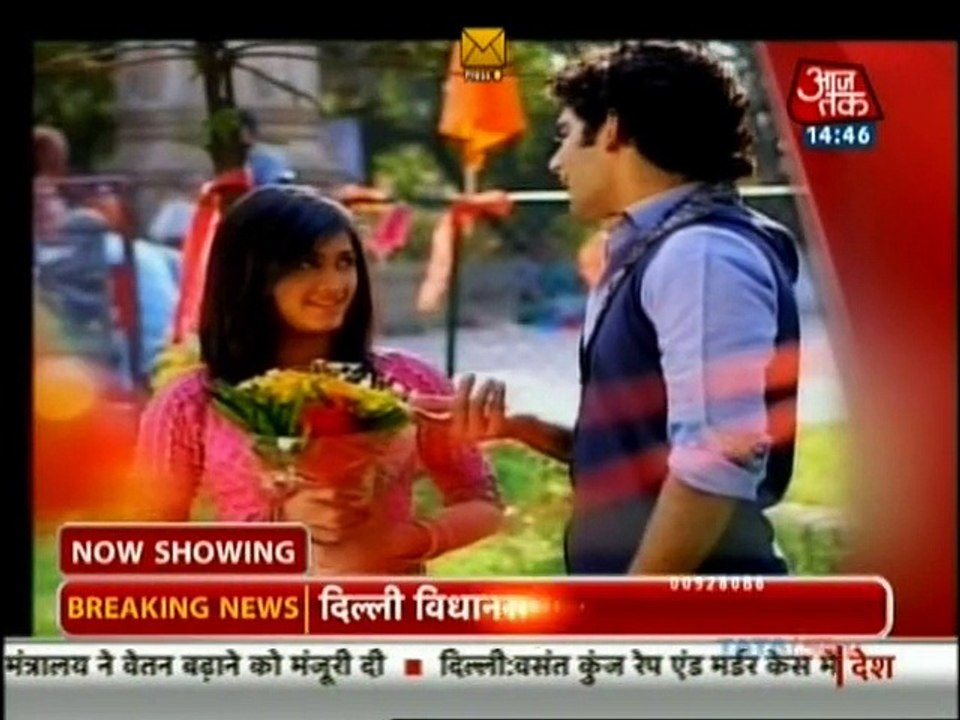 Fatafat Express 12th January 2015 Twist Ka Tablet www.apnicommunity.com