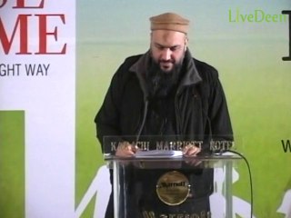 LiveDeen - From House To Home ft Abu Eesa - Part 3