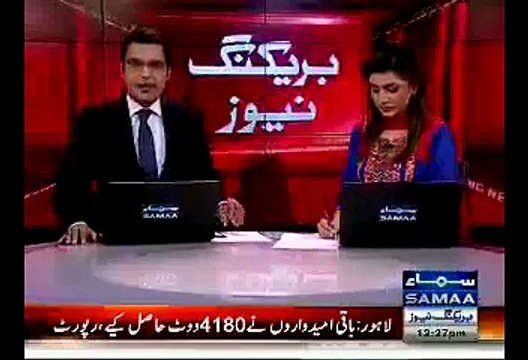 NA-122 Polls: Report Shows Imran Khan Lost By Over 8,800 Votes