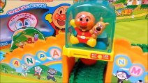 アンパンマン コロコロ ボール くねくね ロード で遊ぶ anpanman korokoro boll kunekune load toys