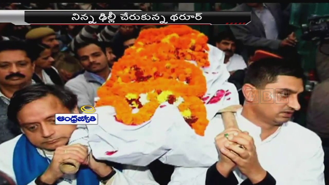 Sunanda Pushkar murder case : Did Shashi Tharoor spend three nights with Mehr Tarar in Dubai?