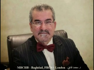 خبير جراحة التجميل للانف -Dr.Mohammed Faig Abad Alrazak- دكتور محمد فائق - Most advanced plastic surgery