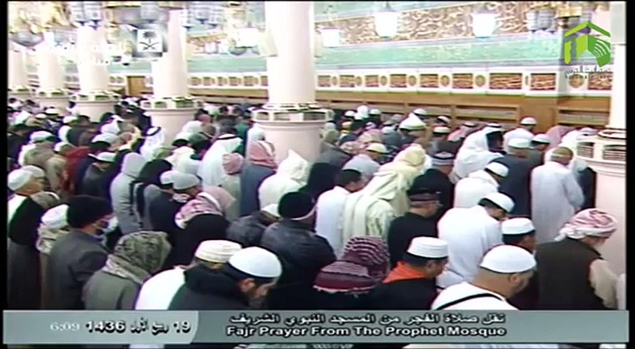 10th_January_2015_Madeenah_Fajr_led_by_Sheikh_Hameed