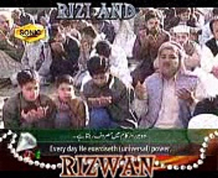 soraay rehman