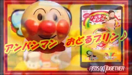 アンパンマン キッチン スマホのプリンダンスであそぼう！Anpanman