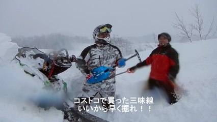 2014-2015 SNOWMOBILE in Ginzan-onsen Yamagata Japan