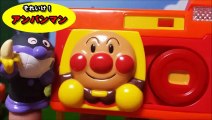 アンパンマン♥アニメ＆おもちゃ カメラでピカピカ！Anpanman Toys Cartoon