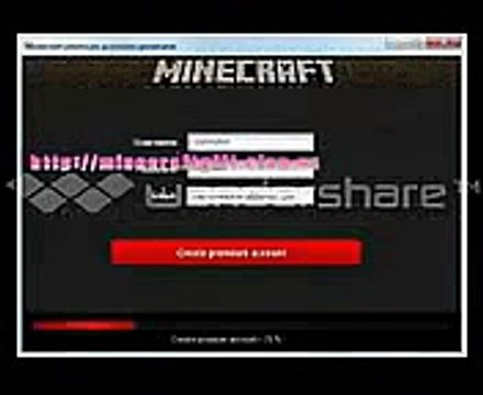 Minecraft Premium Account Generator 2014 Compte Minecraft Premium Gratuit