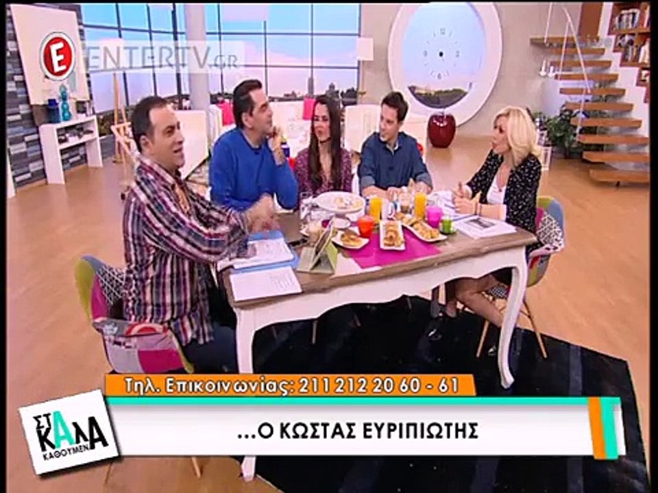 Το ανέκδοτο της Καραβάτου και η αντίδραση της πρωινής παρέας