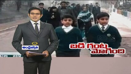 Peshawar school reopens weeks after massacre