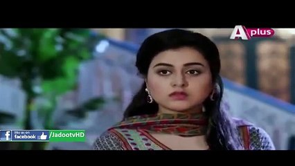 Kaneez Episode 39 Full On A Plus
