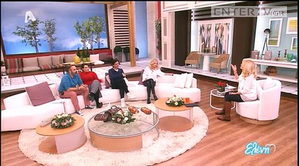 Ελένη Μενεγάκη Αυτή την περίοδο έχω πάρει κιλά αλλά είμαι χαρούμενη